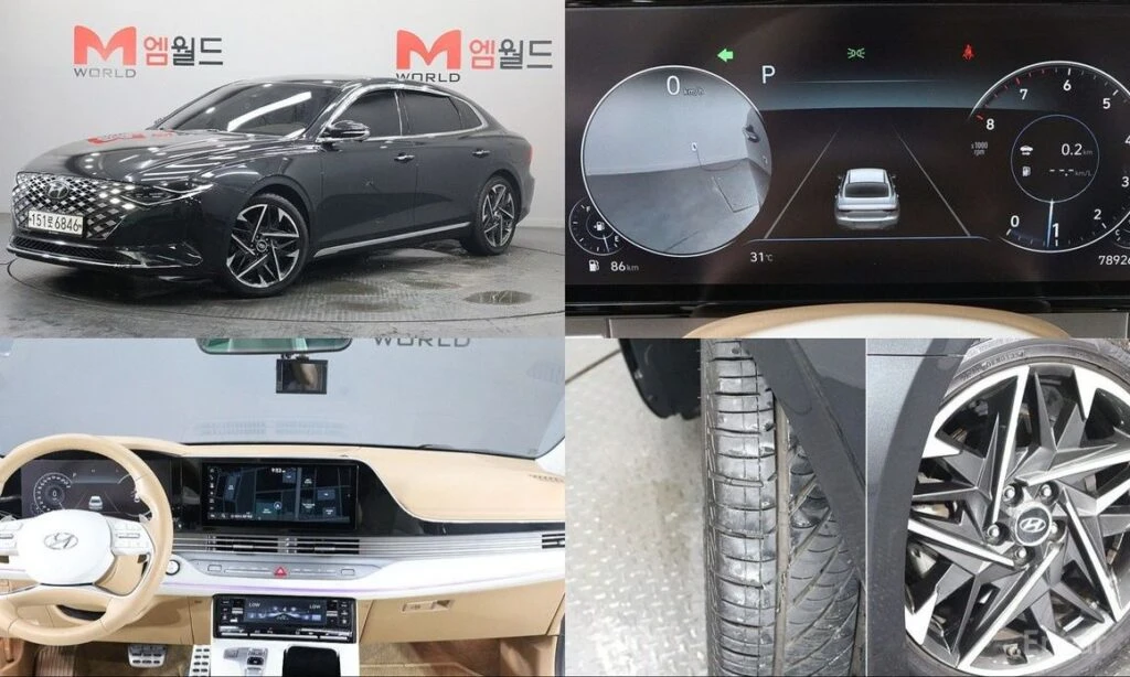 🚗 Новое объявление: