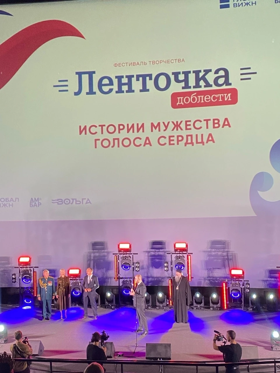 🎗11 сентября в ТЦ «Амбар» состоялся III Всероссийский фестиваль творчества участников ...