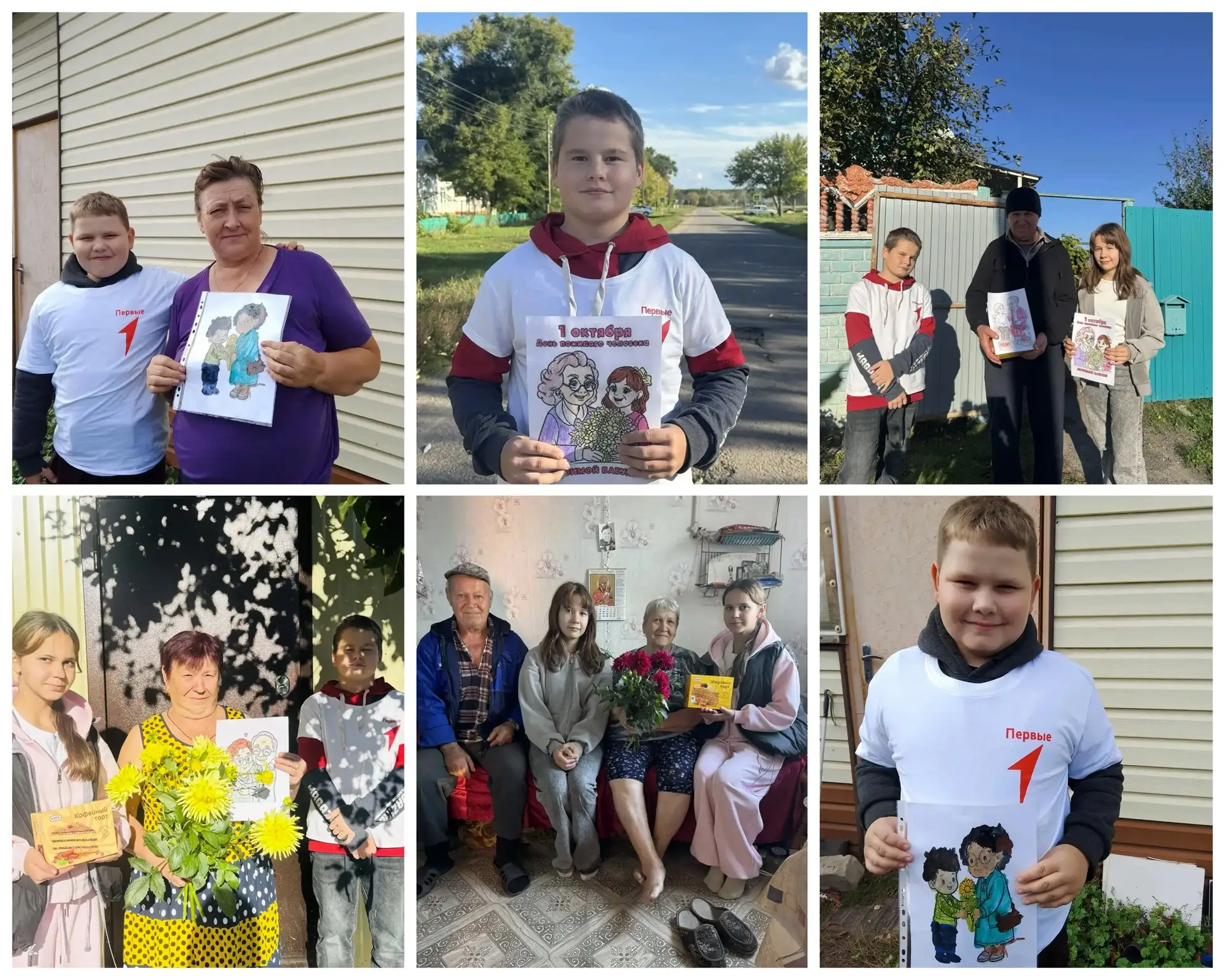 Филиал МБОУ "СОШ с. Каменка" в с. Еловатка