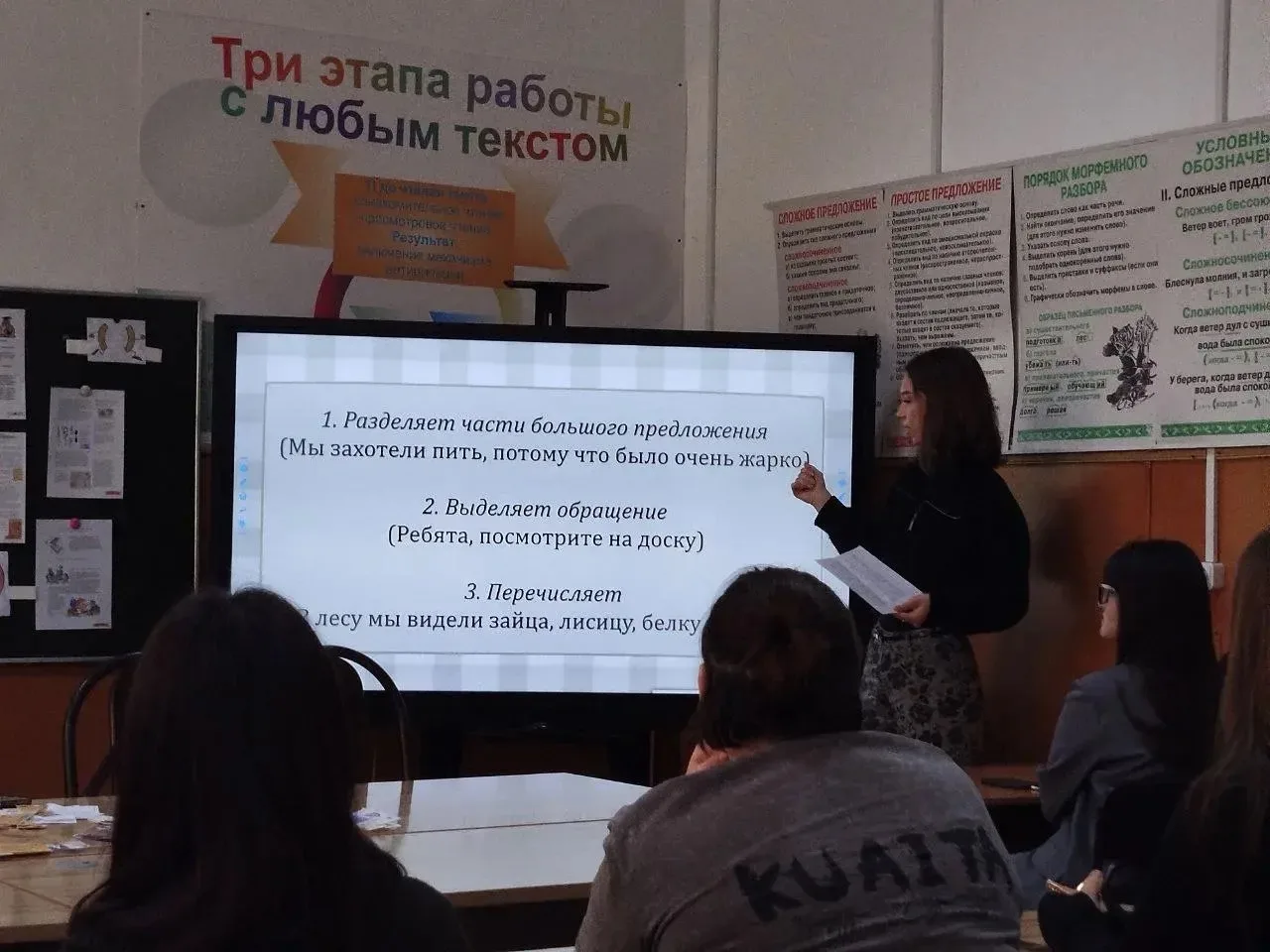 📚 В Карачаево-Черкесском педагогическом колледже имени Умара Хабекова прошёл открытый урок «Похвальн