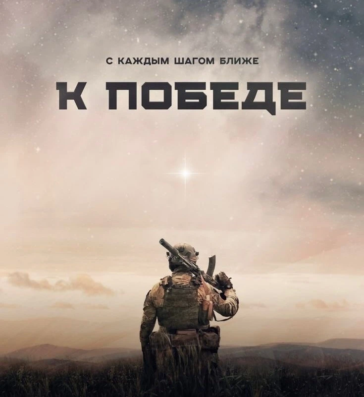 Дорогие друзья, жители общежития №8!