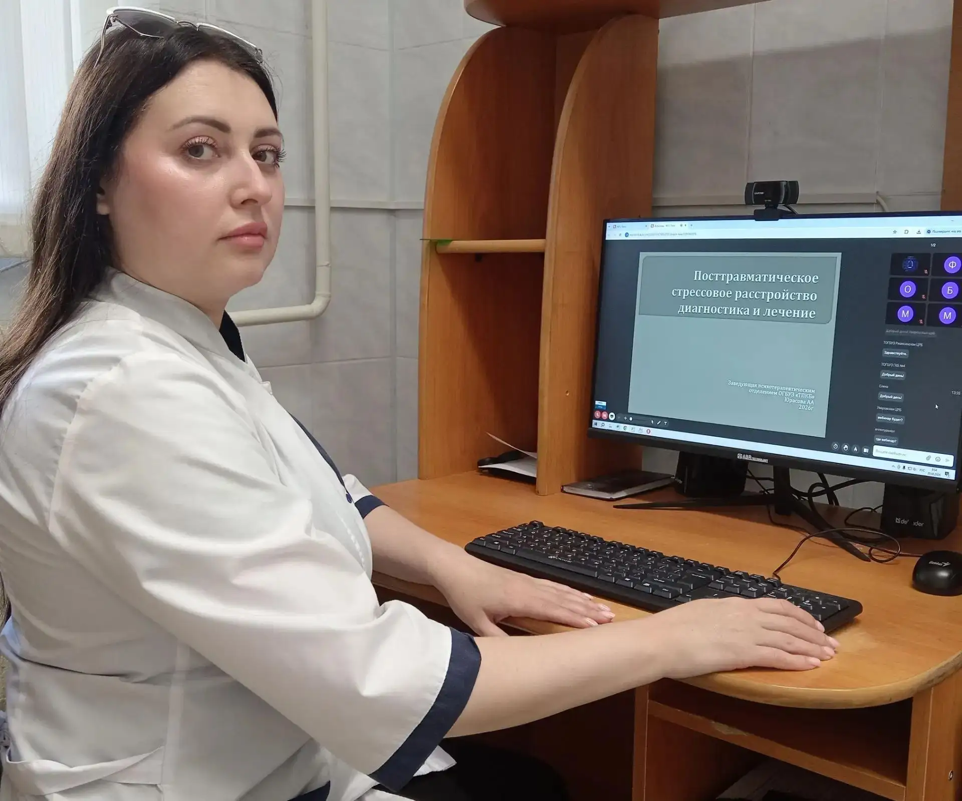 Заведующая психотерапевтическим отделением Тамбовской психиатрической клинической больн...