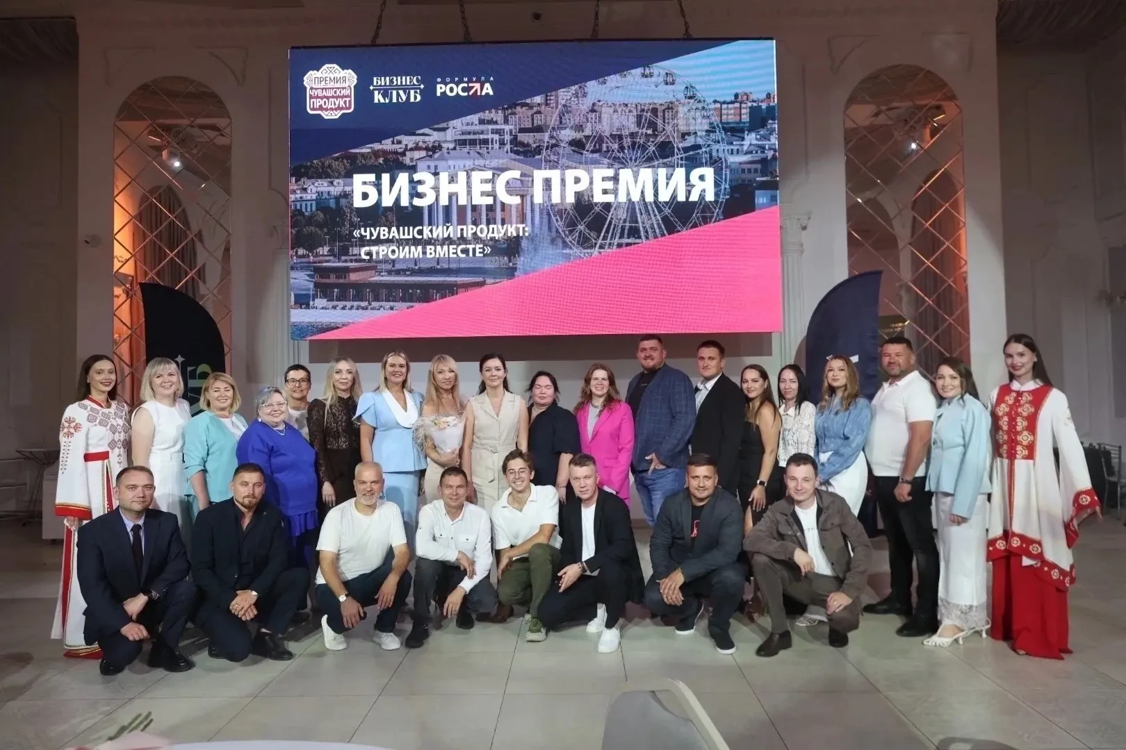 Бизнес-премия «Чувашский продукт: строим вместе» — это не просто награды, а настоящая т...