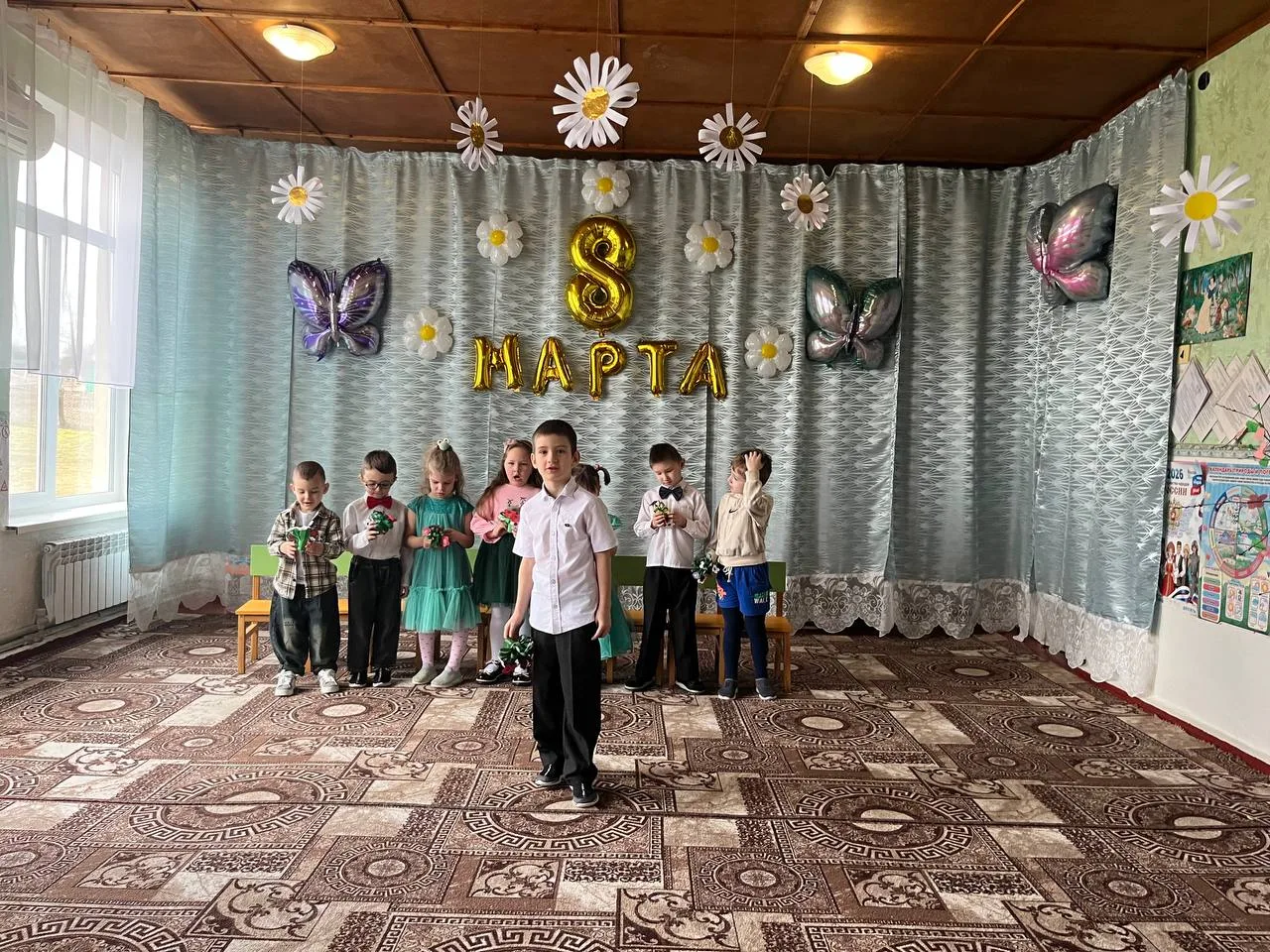 Сенодня, в нашем детском саду, прошёл  утренник приуроченный Международному женскому дн...