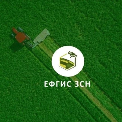 Аграрный центр оказывает помощь фермерам при оформлении земель 📍
 
Шесть фермеров Томского района п