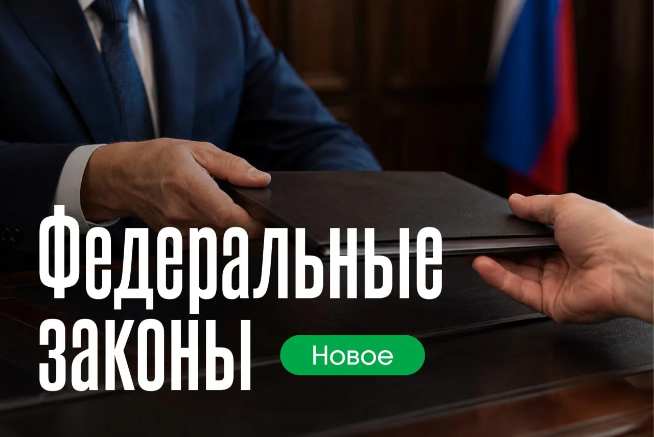 Изображение 1 к публикации «Мигрант Сервис - работа и жилье в России»
