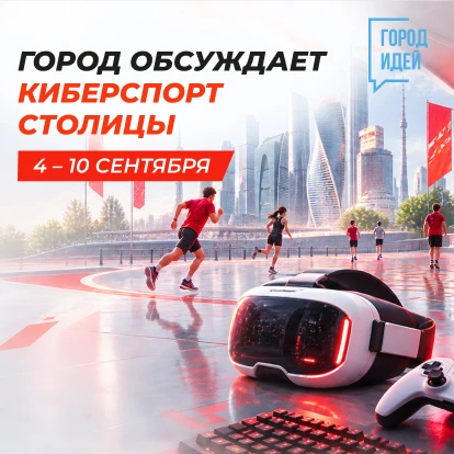 🖥 Что вы думаете о компьютерных играх?