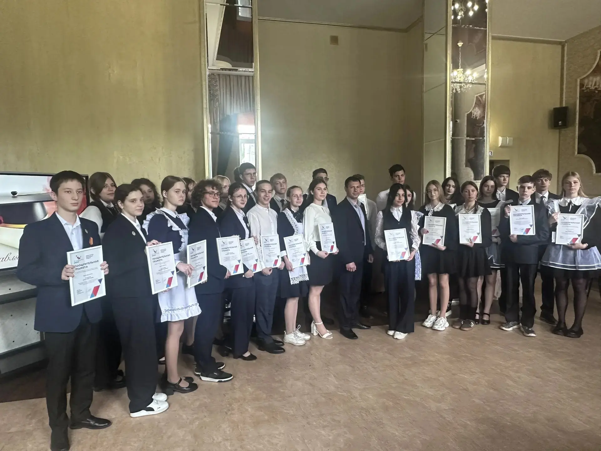 👨‍🎓👩‍🎓Сегодня во Дворце детского творчества им. Ю.А. Гагарина состоялось торжественное награжден