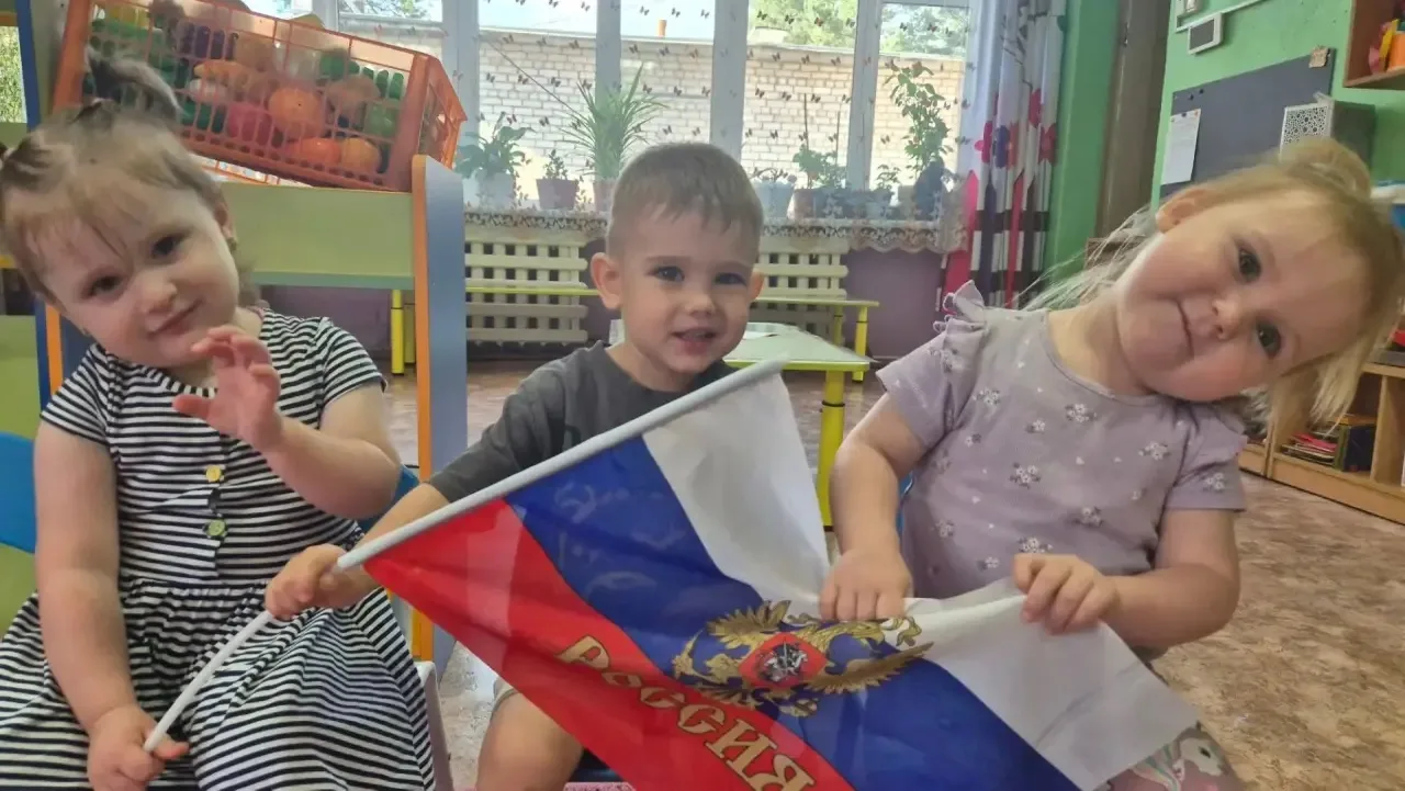 🇷🇺🇷🇺🇷🇺С Днем российского флага🇷🇺🇷🇺🇷🇺🇷🇺🇷🇺🇷🇺🇷🇺