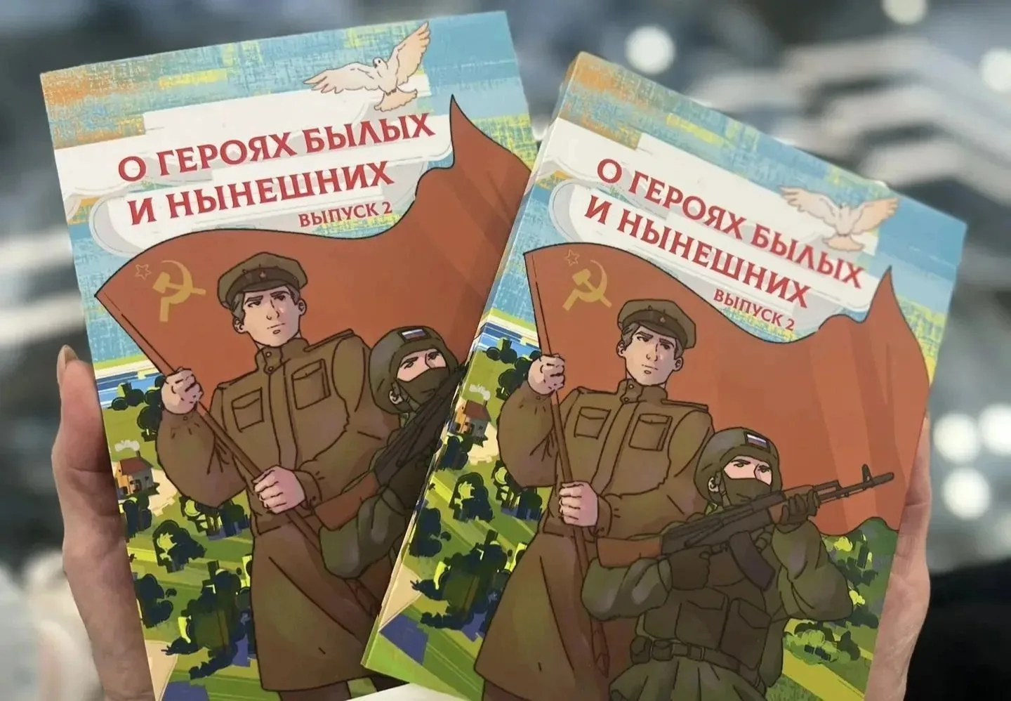 Книга о героях, которую написали мы
В пятницу мы, активисты музея Семён Лукьянов и Элина Кузнецова, 