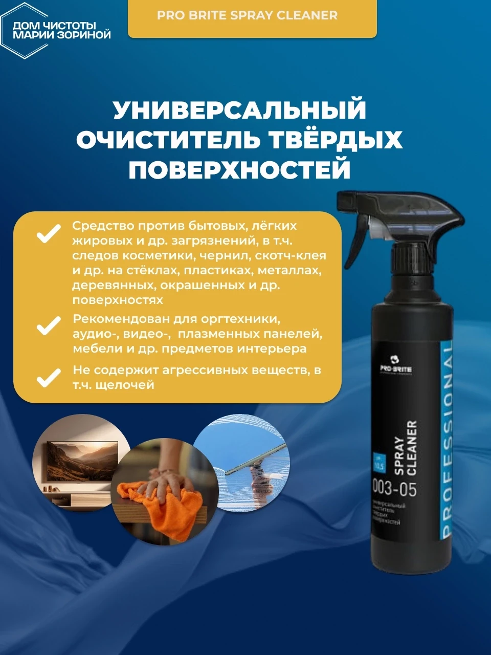 ЖК- мониторы🖥