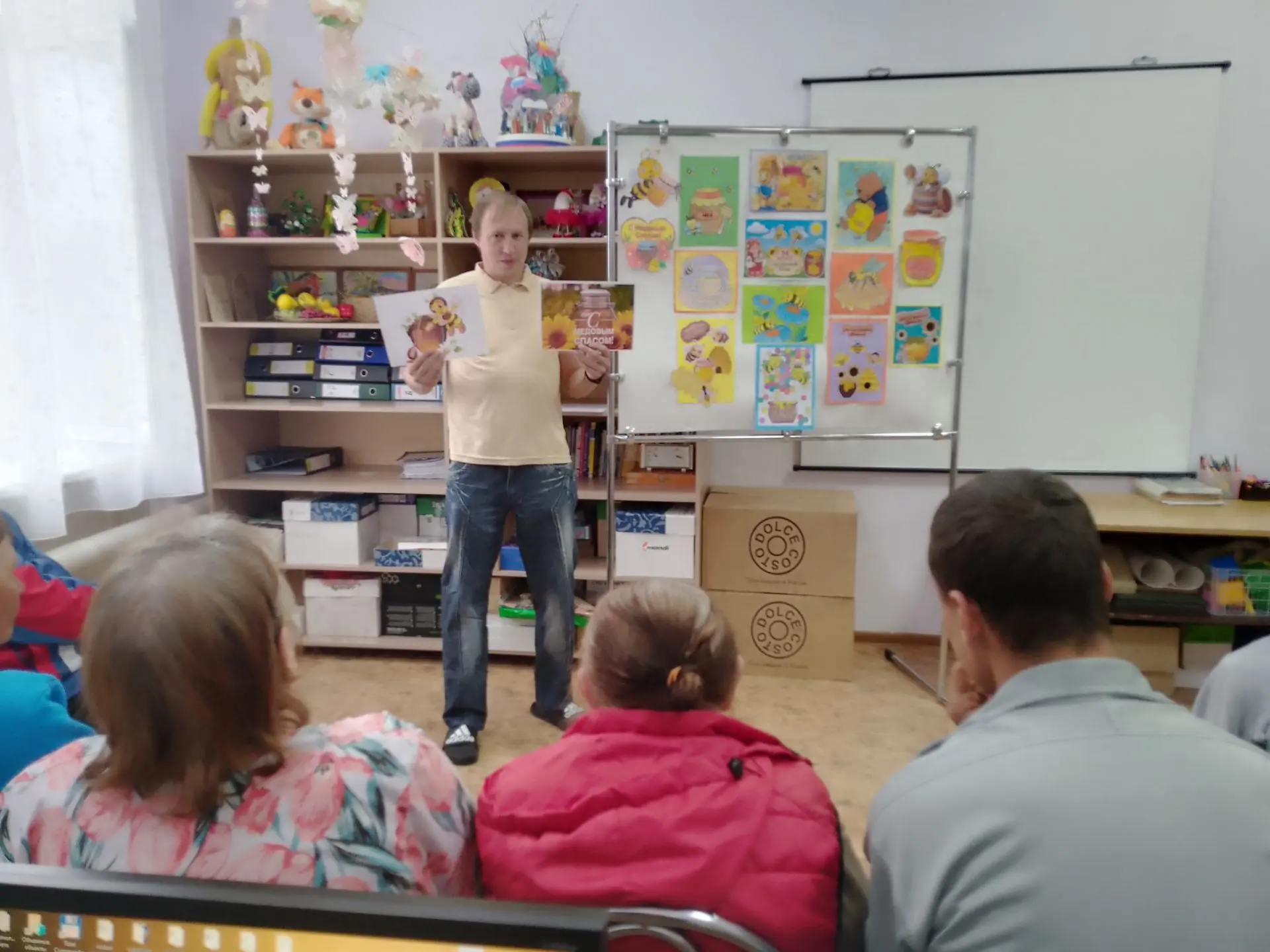 🎉 14 августа — Медовый Спас! 🍯