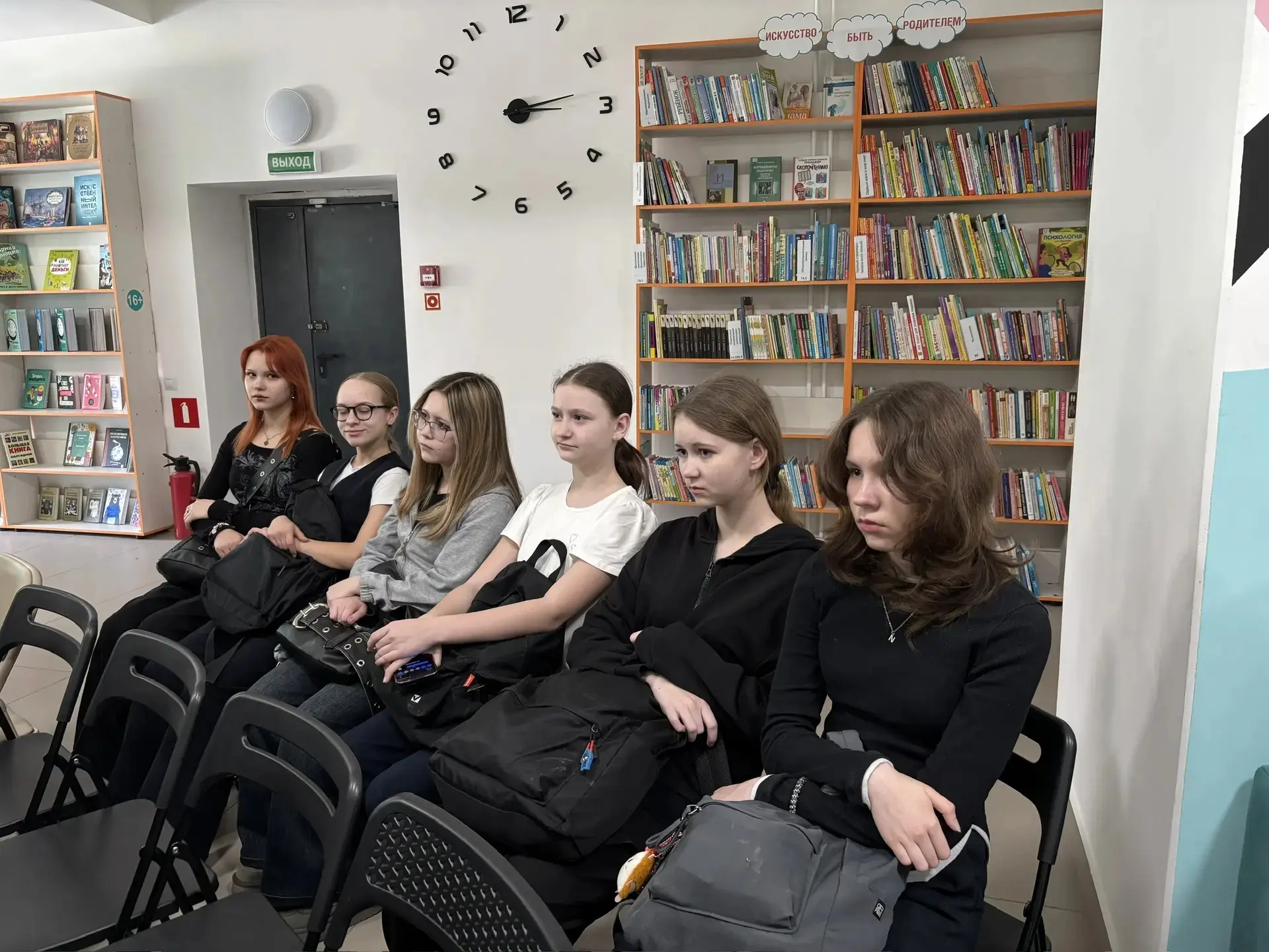 Ученики 9б приняли участие в  уроке мужества, организованный сотрудниками ГУ МВД России по Пермскому