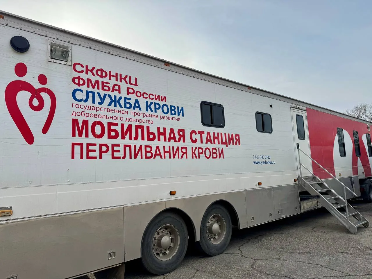Энергетики Ессентуков сдали донорскую кровь   ПАО «Ставропольэнергосбыт» организовало очередную доно