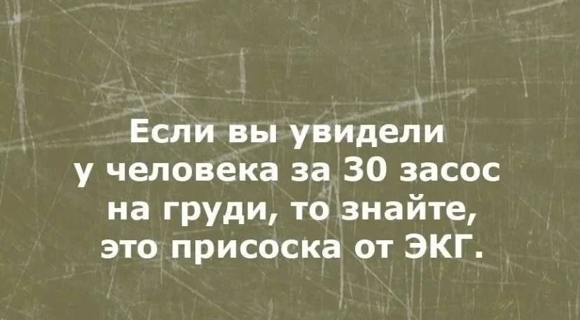 Наш канал ЛУЧИК РАДОСТИ ✨