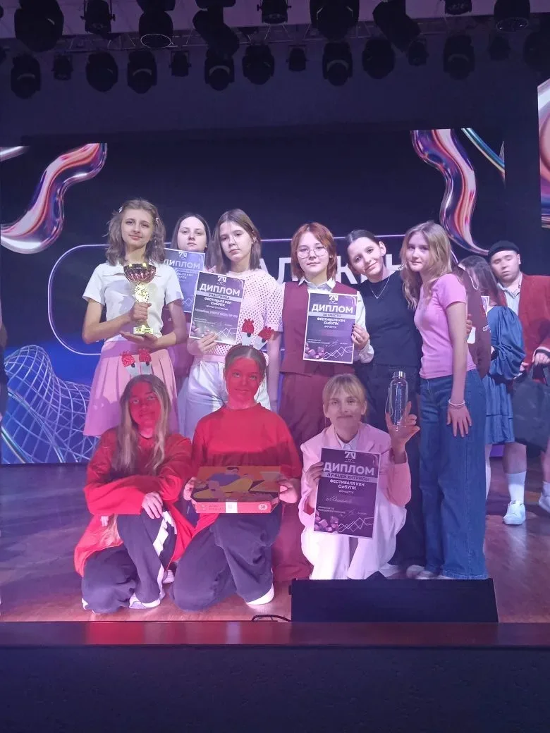 #гордость_школы  Сегодня в Сибирском Университете Потребительской Кооперации прошел фестиваль КВН💥, 