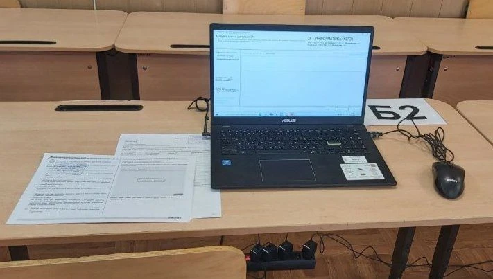 ЕГЭ по информатике и устная часть ЕГЭ по иностранным языкам: чем разрешено пользоваться на экзаменах