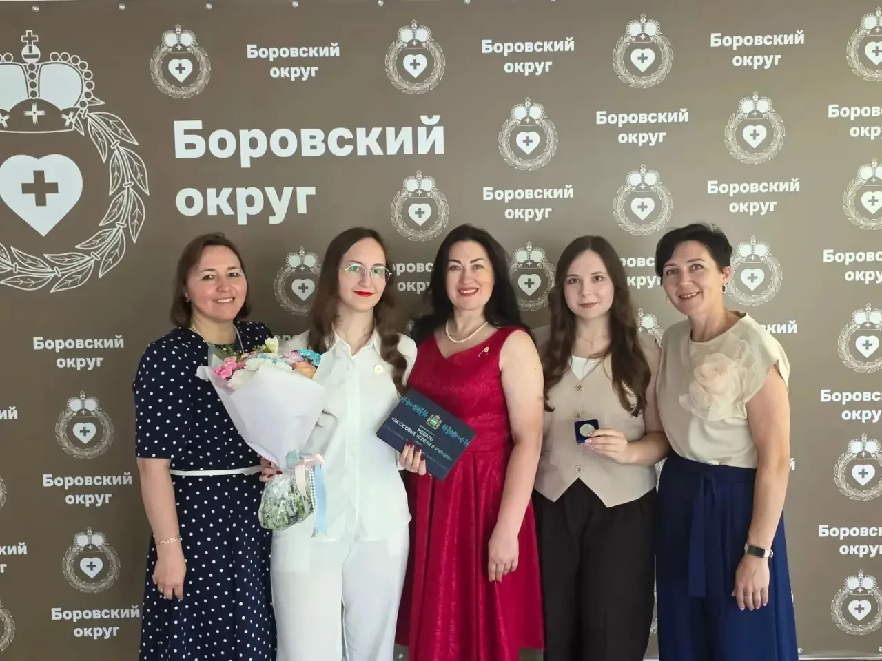 В Боровске состоялась торжественная церемония чествования талантливых школьников. 
Награды получили 
