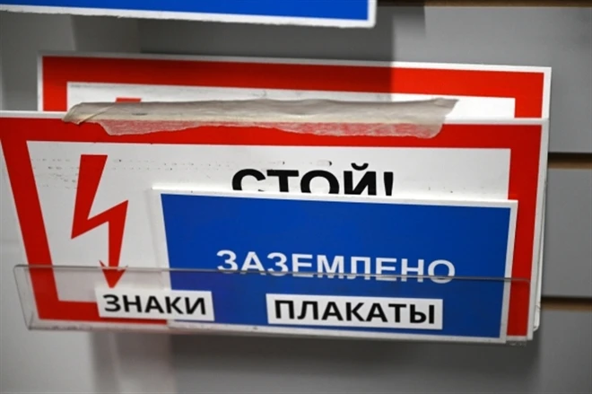 Счет на 3 млрд может выставить "ССК" мэрии Самары