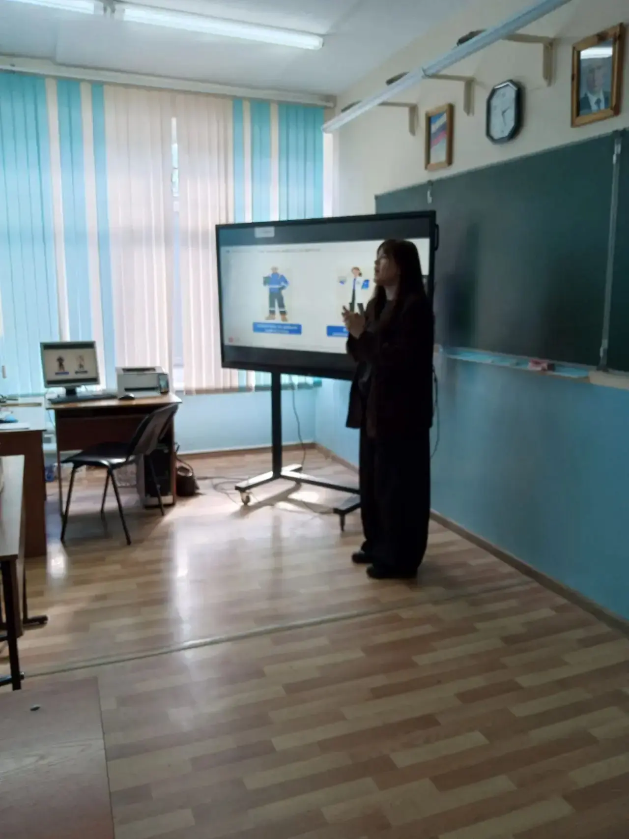 Профориентация!!!