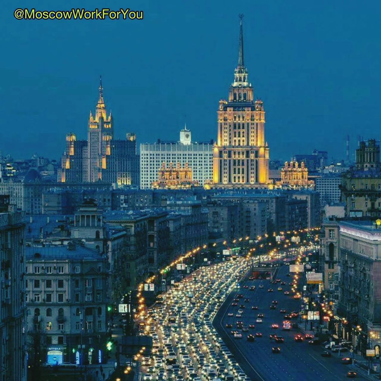 #Фармацевт / #Провизор / #Консультант в «Горздрав» (от 90 000 до 125 000 ₽ до вычета на...