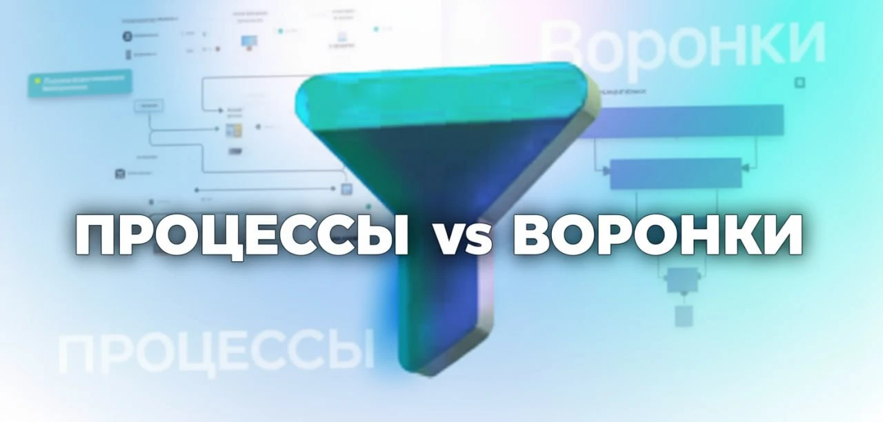 КЕЙС: Технический апгрейд, который вернул проекту стабильные продажи