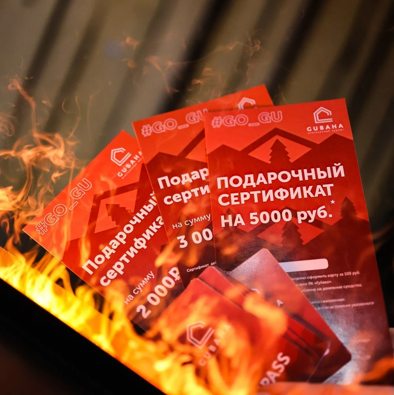 Зима совсем близко! А потому предлагаем прямо сейчас позаботиться о подарках для ваших ...