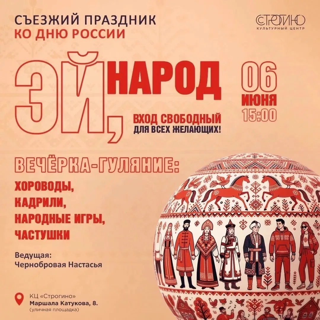 Делимся кадрами со вчерашней репетиции 〰️
