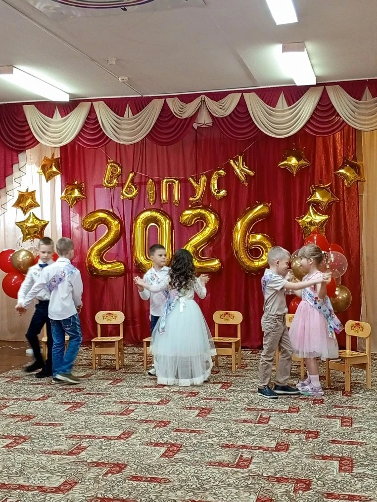 ✨ Сегодня у наших ребят состоялся долгожданный выпускной утренник! ✨