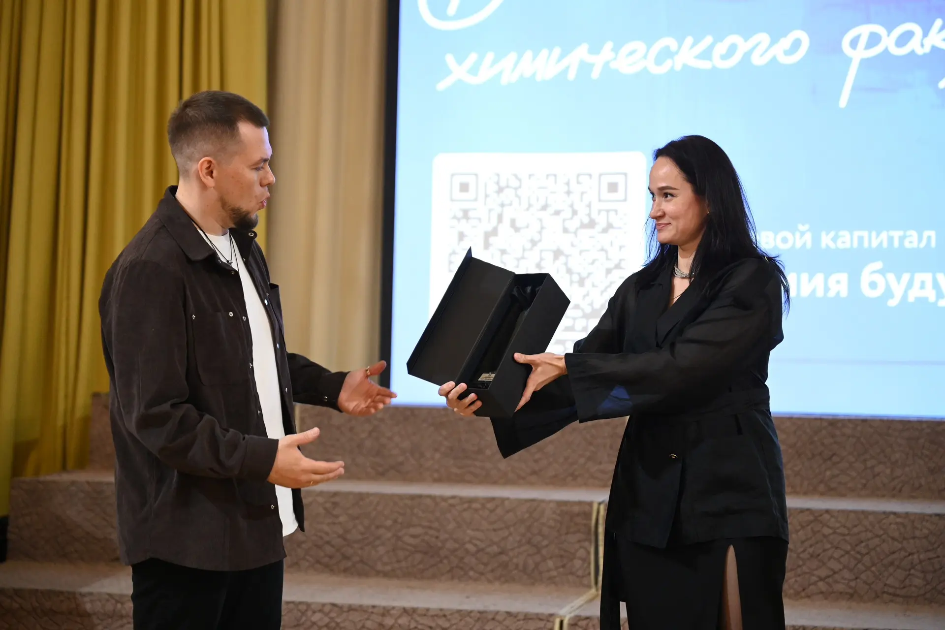 С 25 по 30 мая на химическом факультете ТГУ прошла Неделя целевого капитала №2 «Химия б...