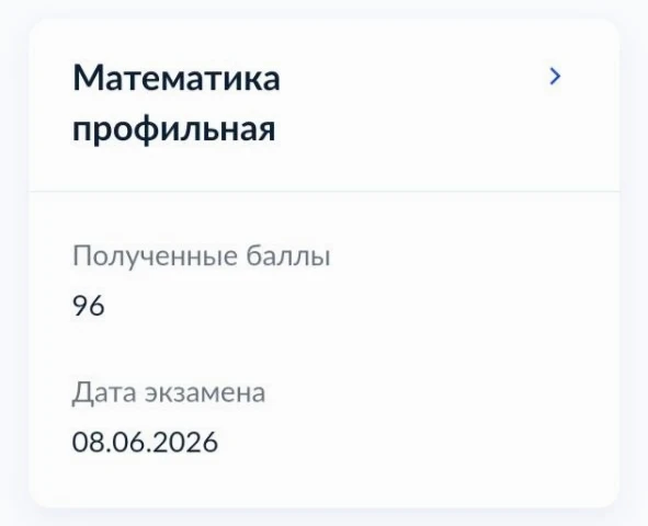 На этом запасном аэродроме появились новые подписчики! Всем здравствуйте!

Начну с отличной новости: