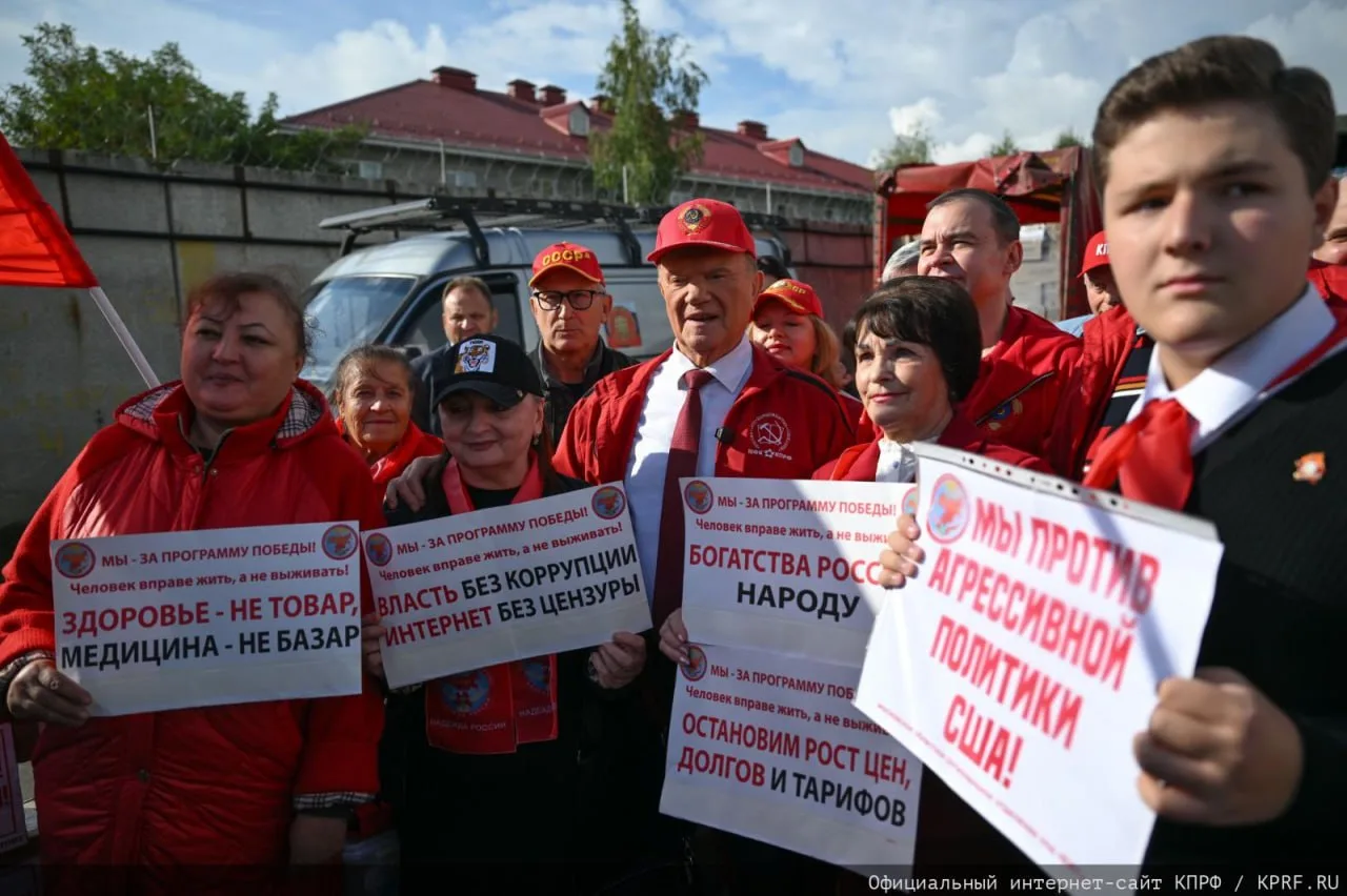 КПРФ отправила 160-й юбилейный гуманитарный конвой под лозунгом «Все для Победы!»