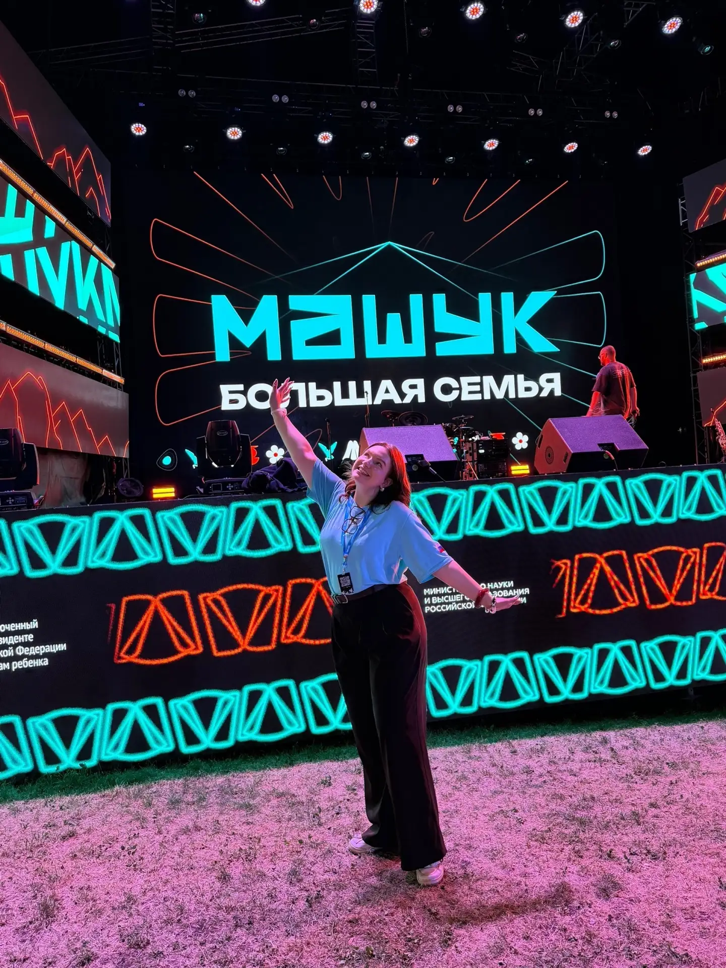 🤩Председатель студенческого совета на форуме «Машук»