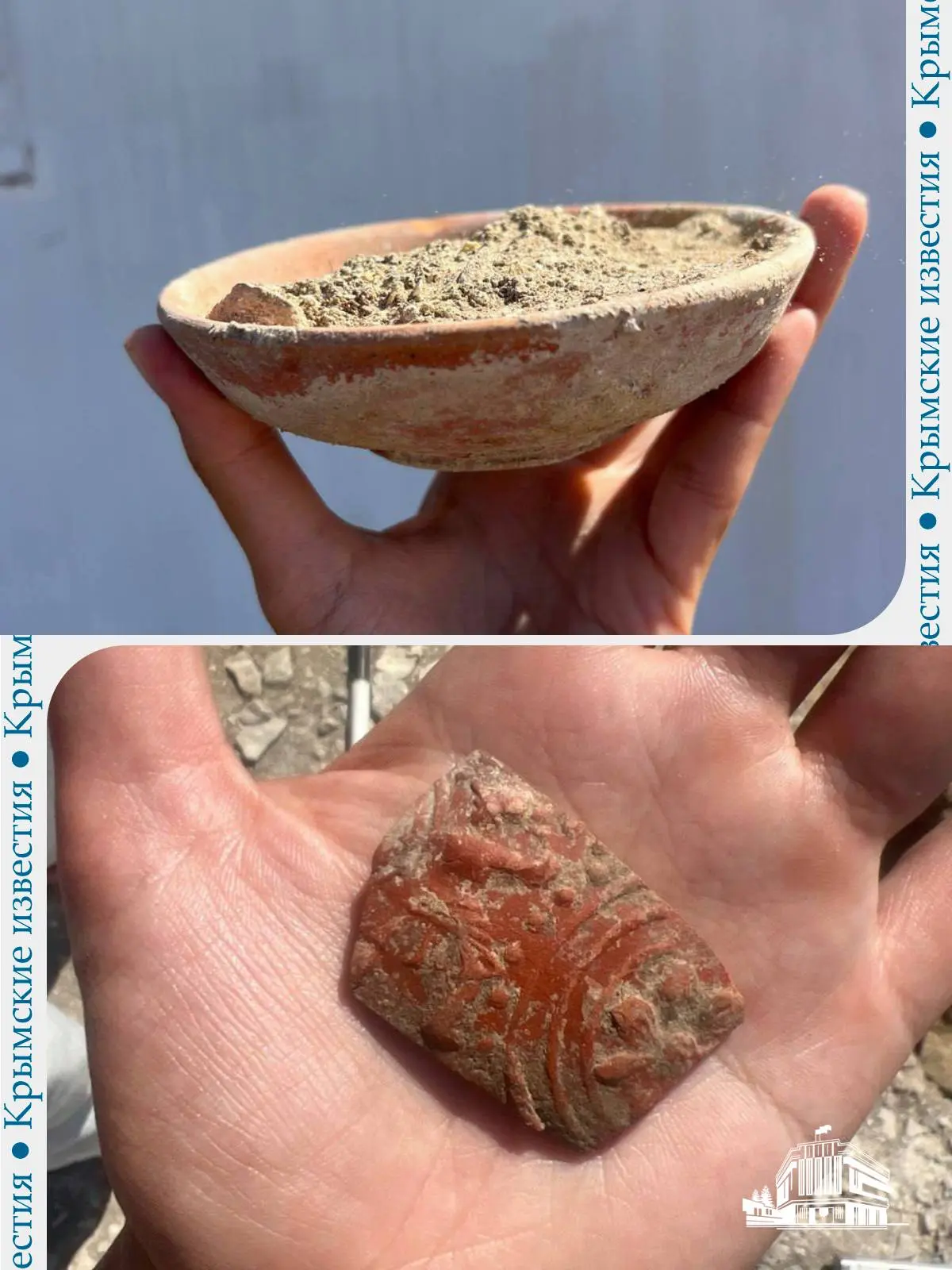 🏺 Мегарская чаша и глиняная посуда: что нашли археологи на некрополе Кыз-Аул недалеко ...
