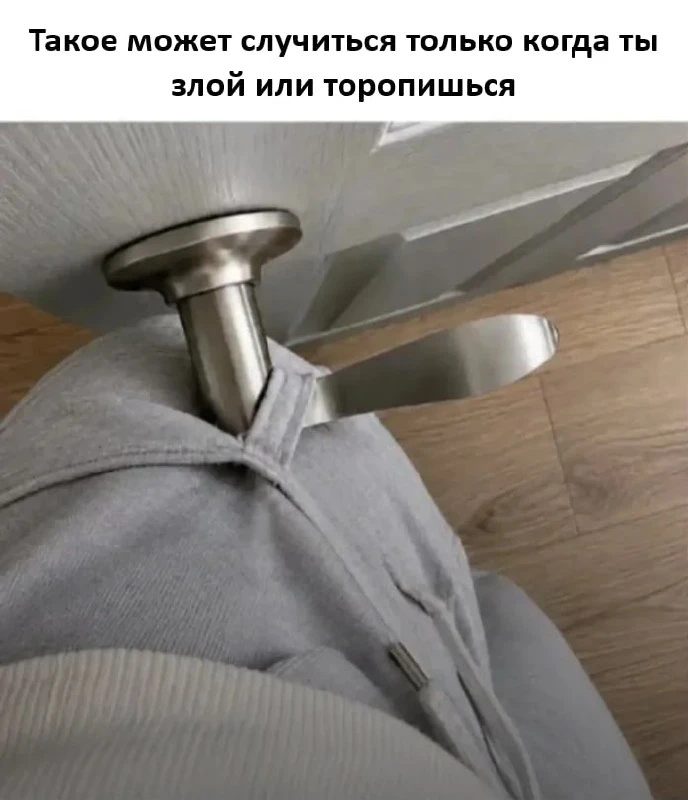 Смешные приколы • Подпишись!
