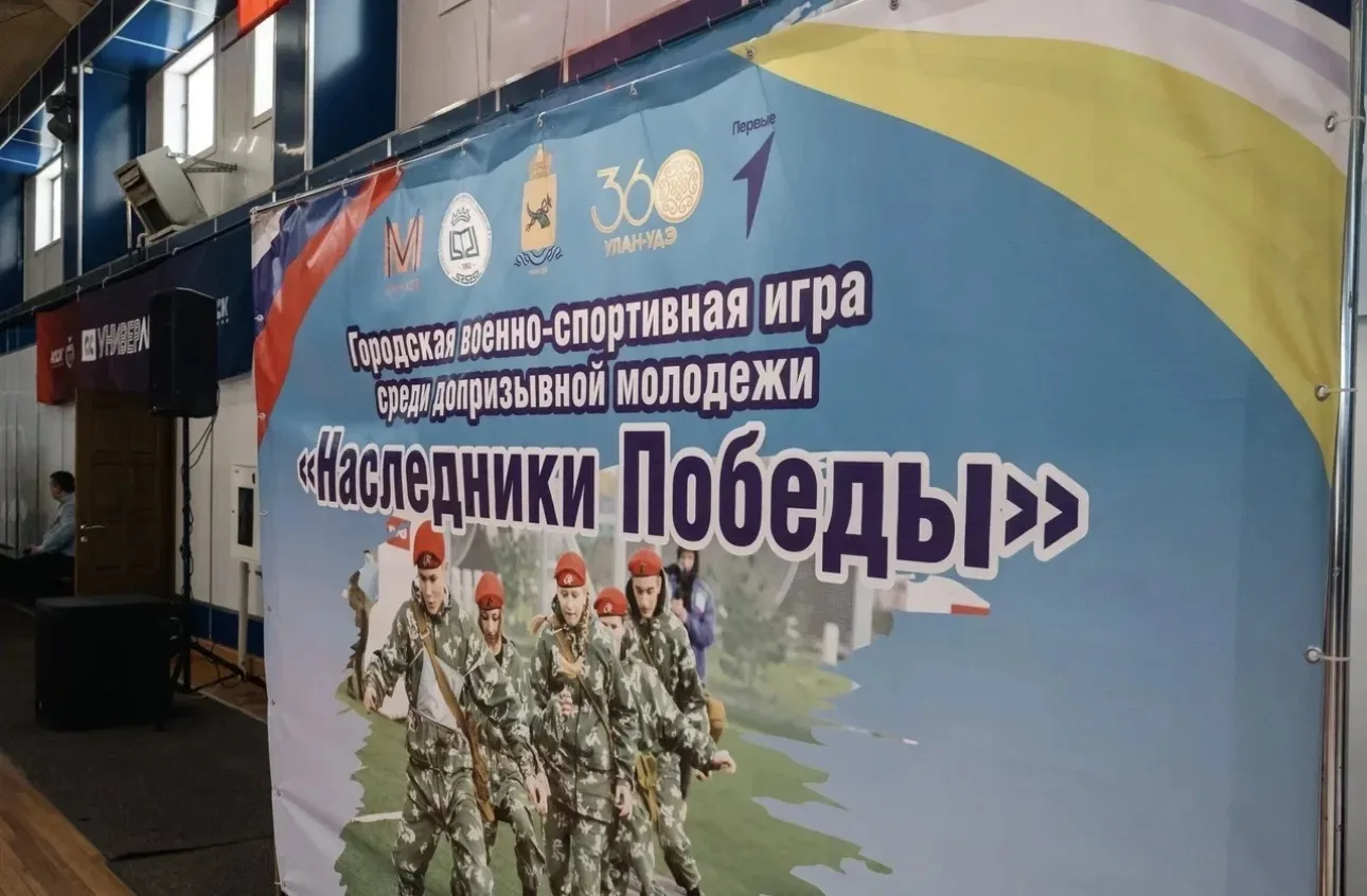 🌟Студенты БКТиС — в числе «Наследников Победы»