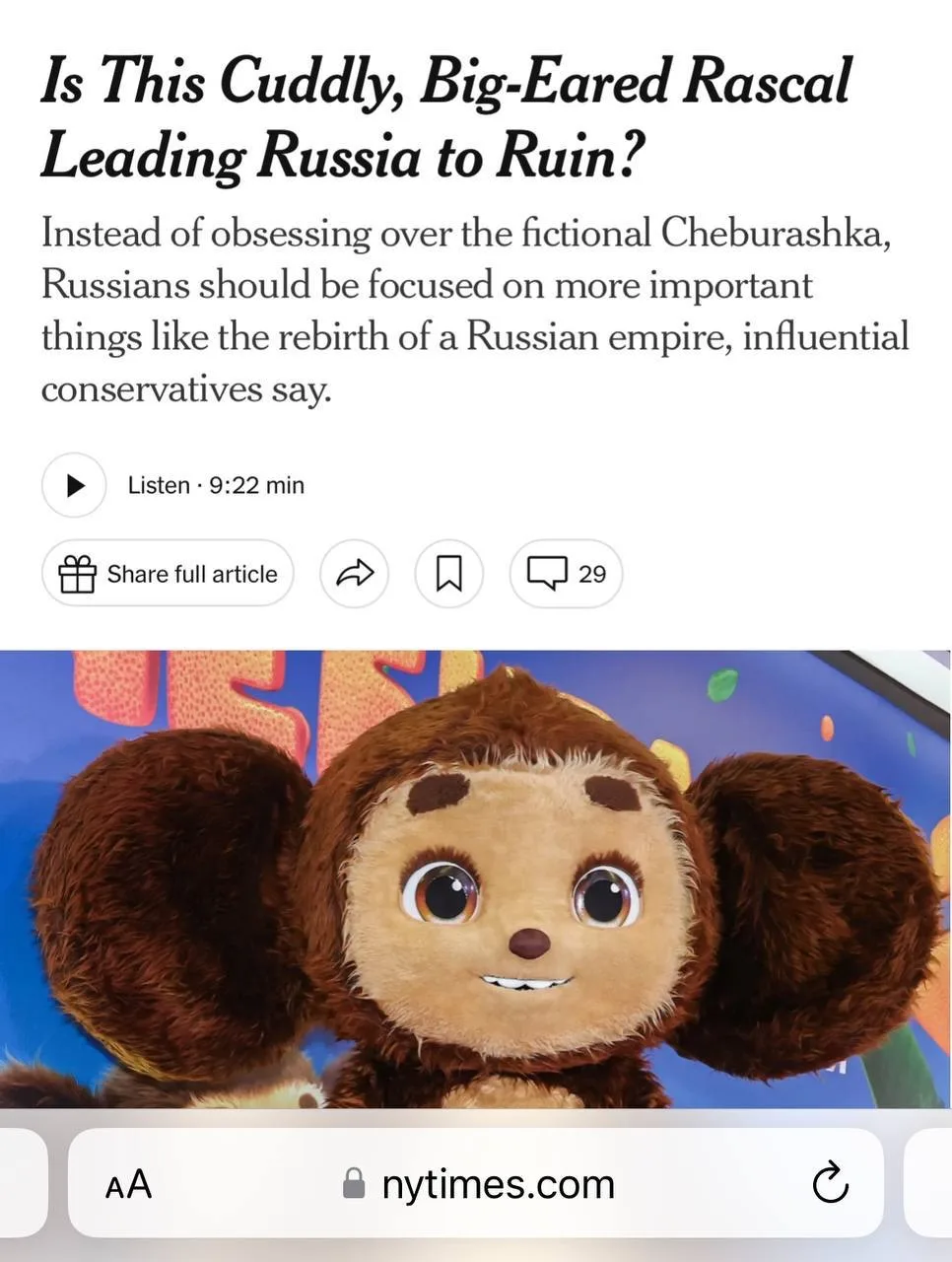 Американская пресса свои сюжеты истаскала, Трампа и Биби критиковать нельзя, особо обсу...
