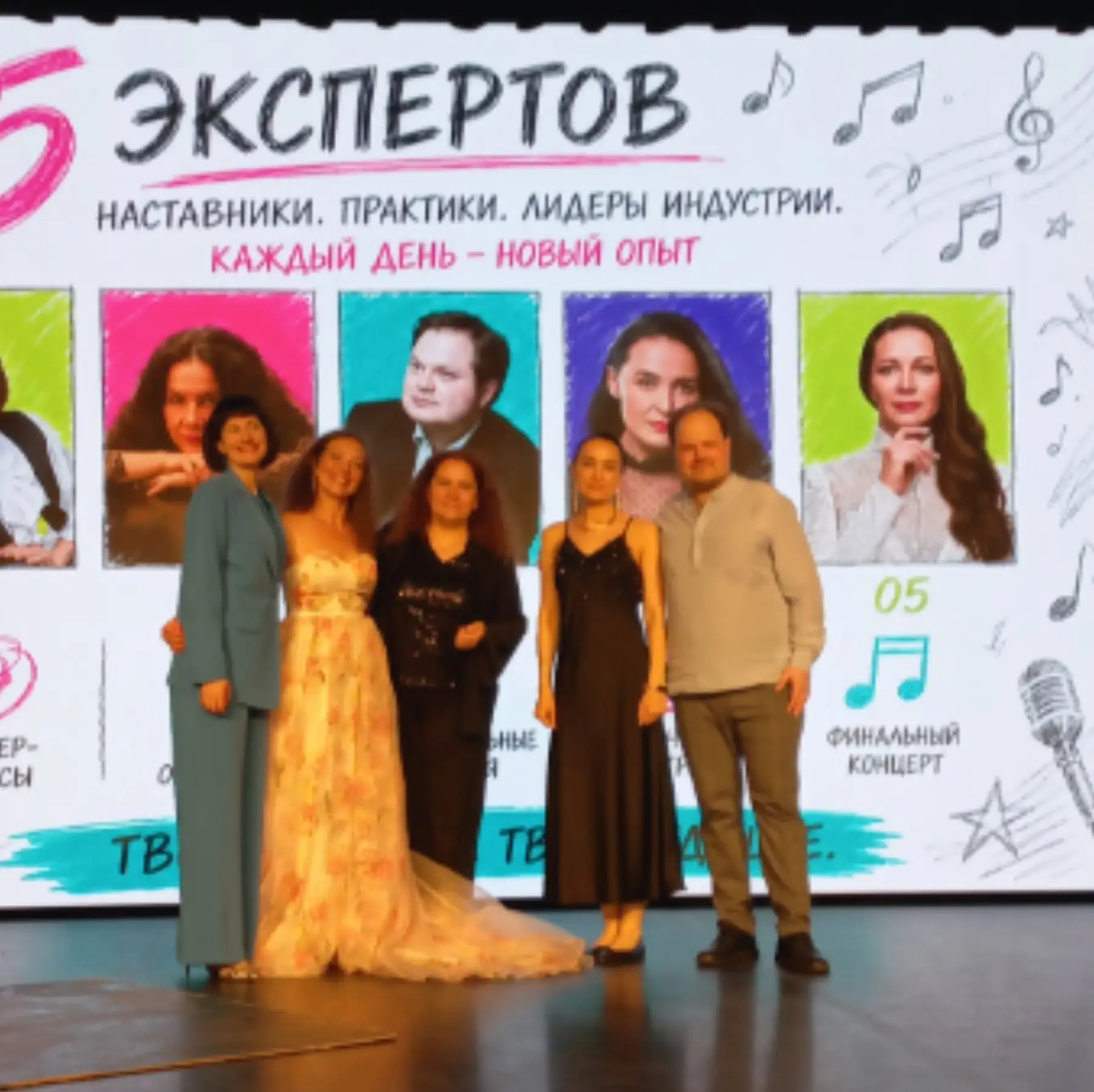 7-13 августа 2026 год.