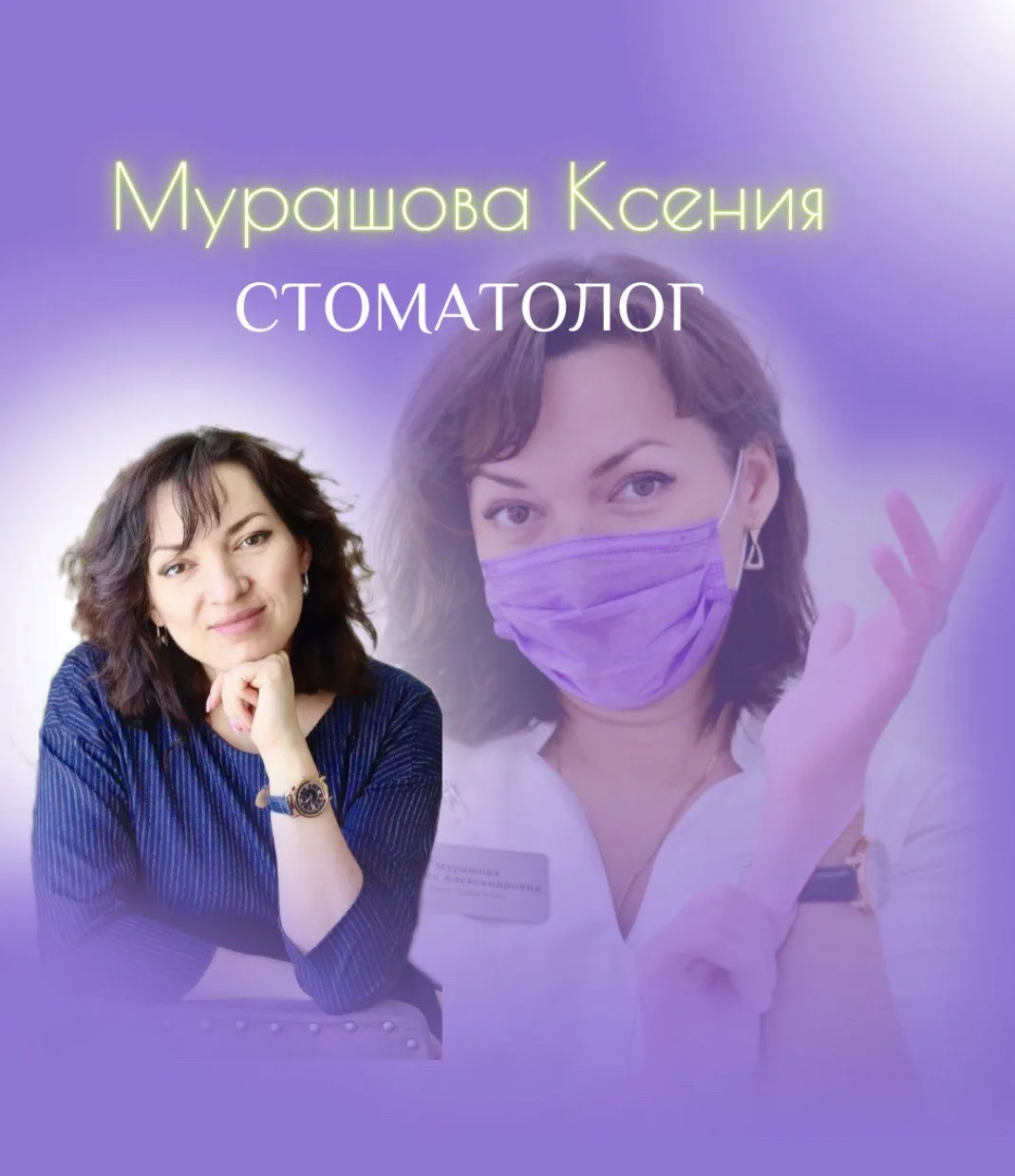 И пост для комментариев и вопросов 🤗