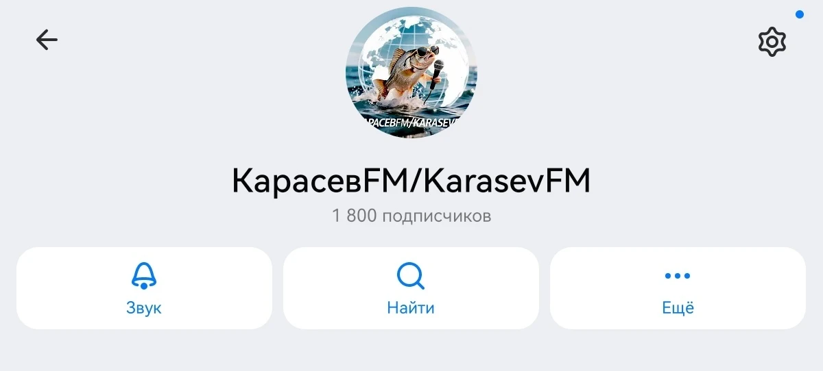 1800 причин сказать спасибо: мы взяли новую высоту!

Ребята, просто посмотрите на эту цифру — 1800.
