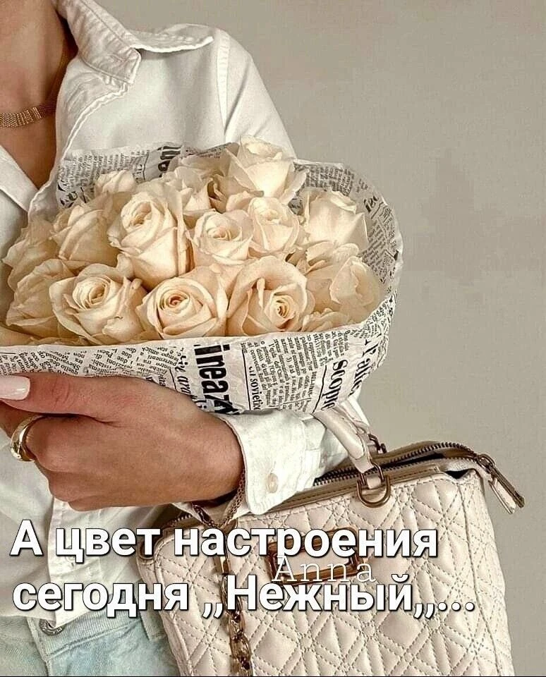 Лучшая открытка!
Подпишись и сохрани открытку