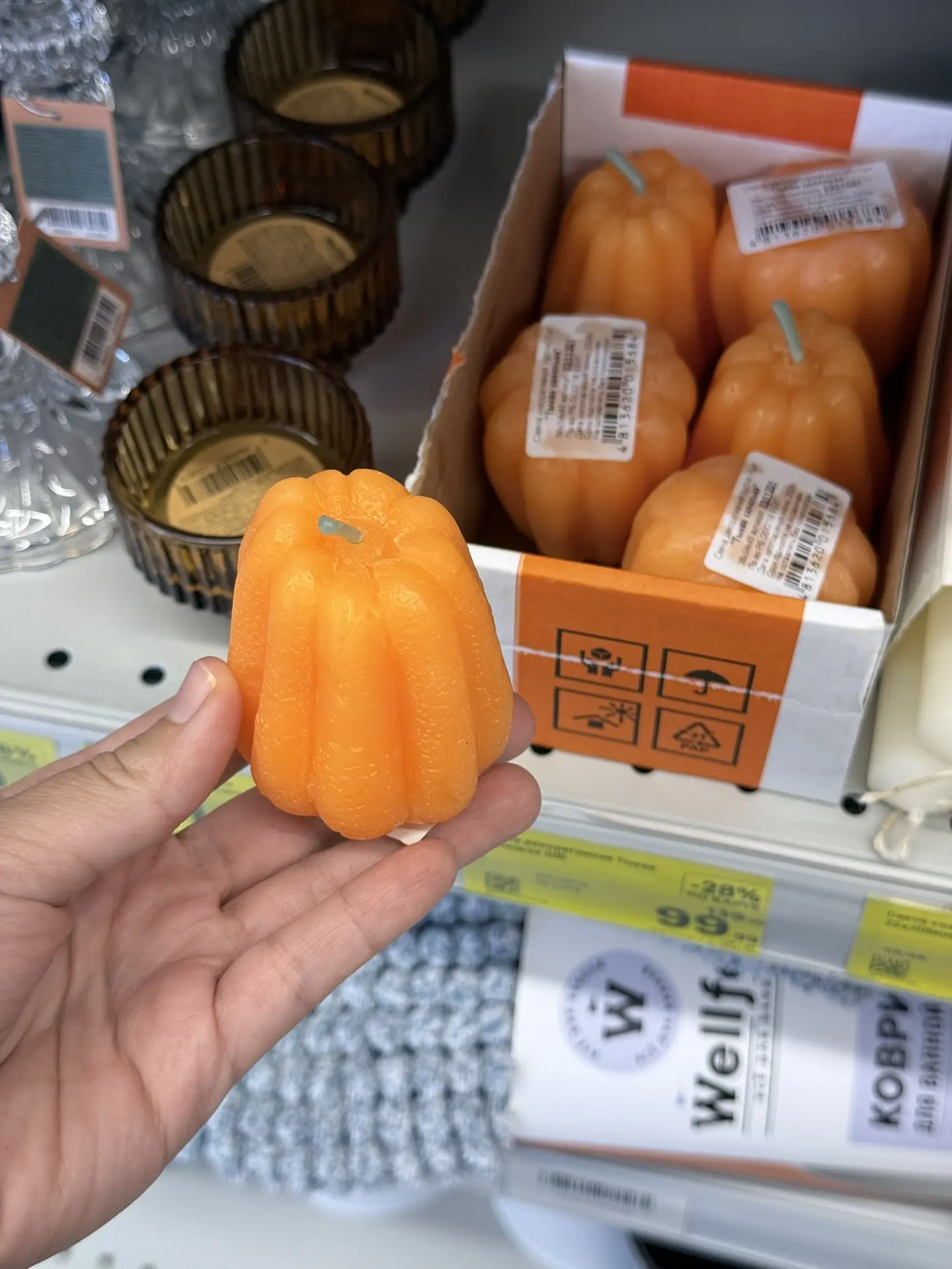Магнит Экстра 🧲
