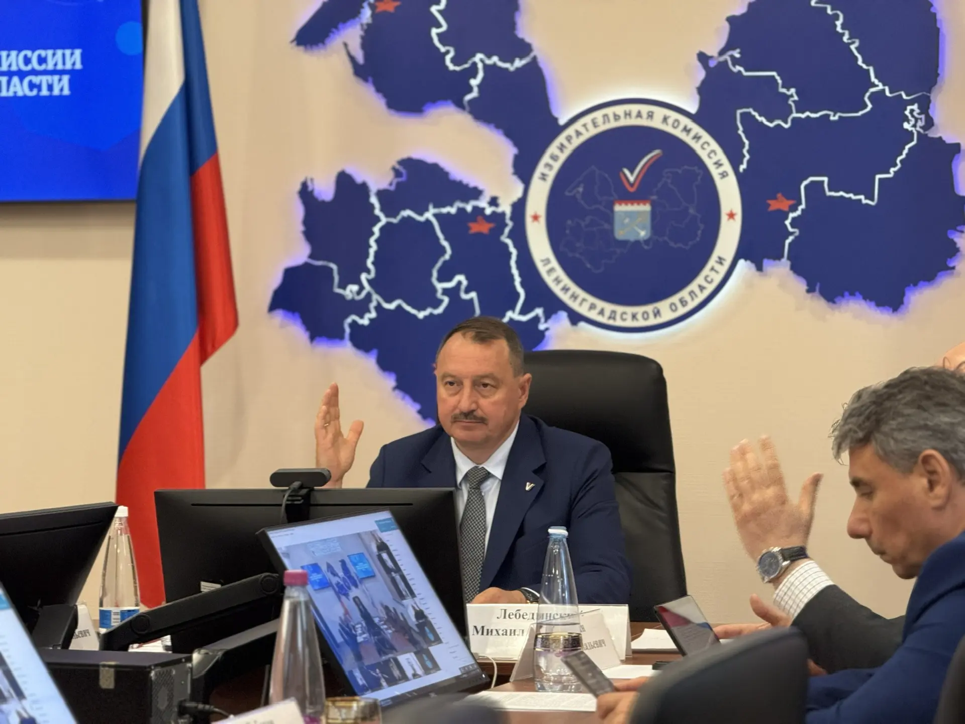 📌 На очередном заседании Избирательной комиссии Ленинградской области 17 июня были приняты постанов