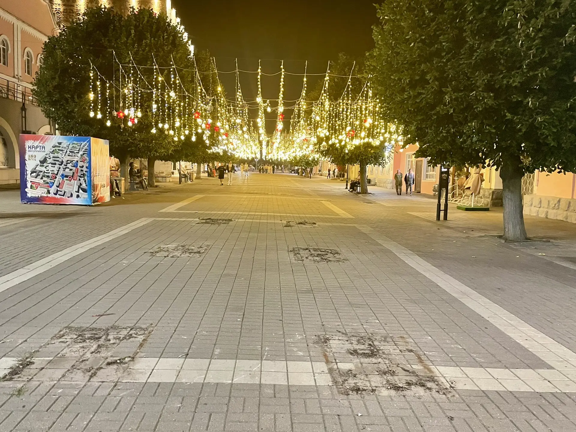🌟Звёзды убрали на площади Ленина