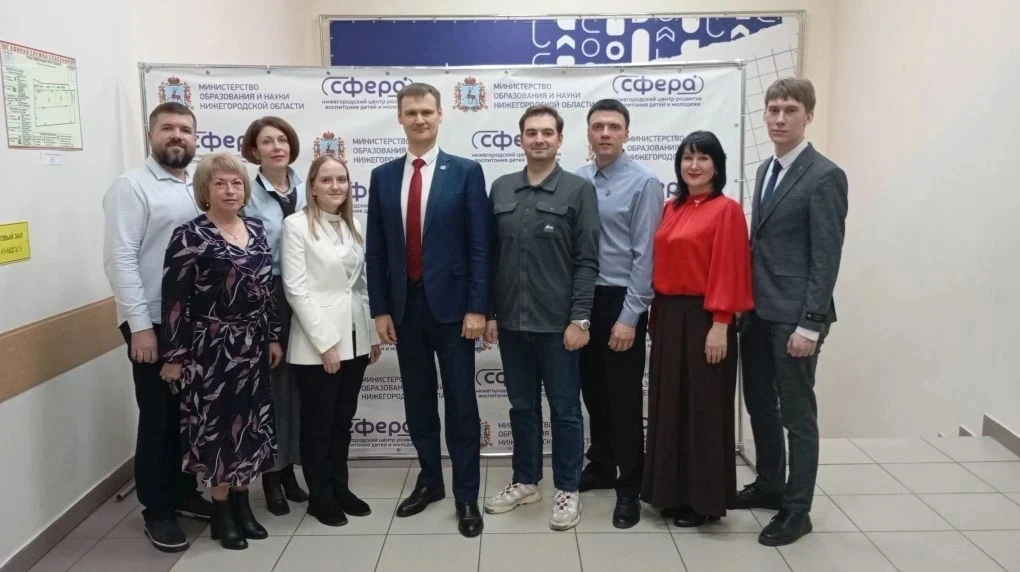🤝 В тёплой и дружеской атмосфере прошла встреча министра образования Нижегородской обл...