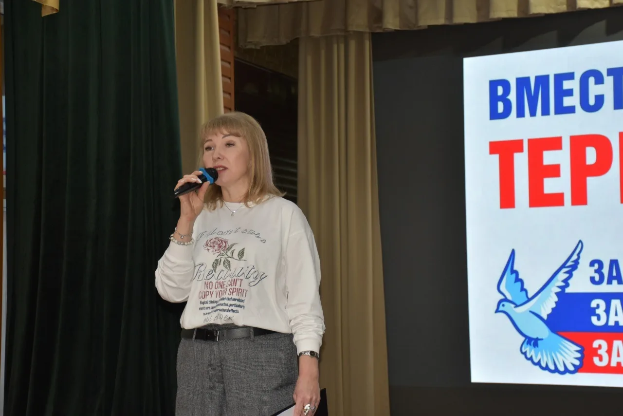 🏛 В Анапском индустриальном техникуме прошло мероприятие, направленное на противодействие идеологии 