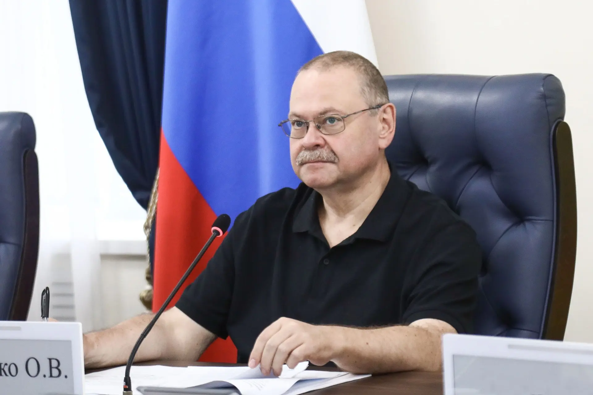На заседании областного правительства обсудили исполнение бюджета региона за первые пол...