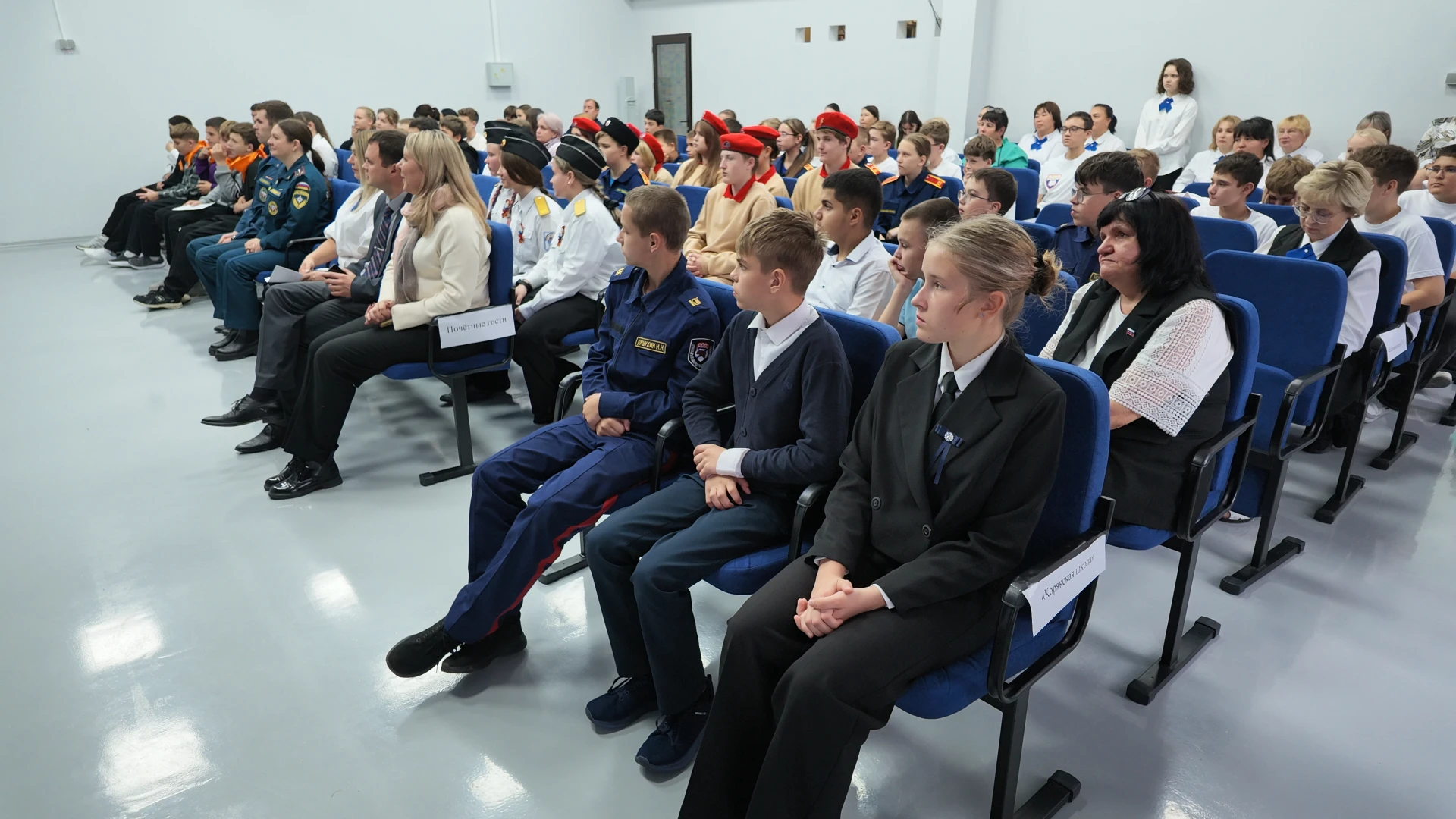 Семинар-практикум «Код готовности: ГО» прошел на Камчатке
