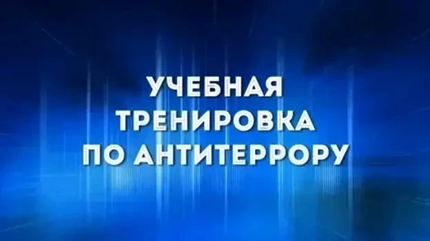 Уважаемые родители! В соответствии с распоряжением Министерства образования Кировской о...