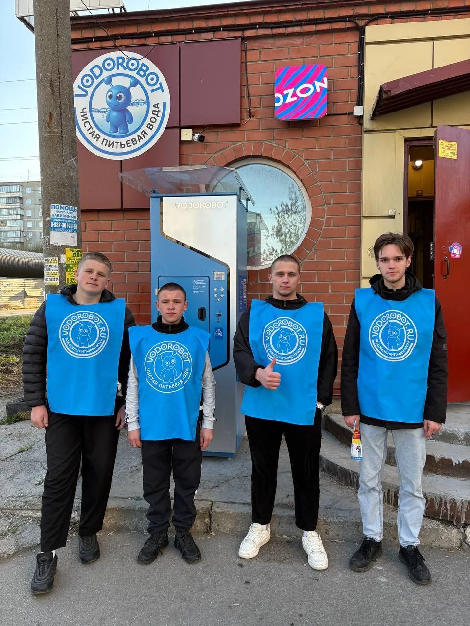 🤩 ГРАФИК НЕДЕЛИ 🎉